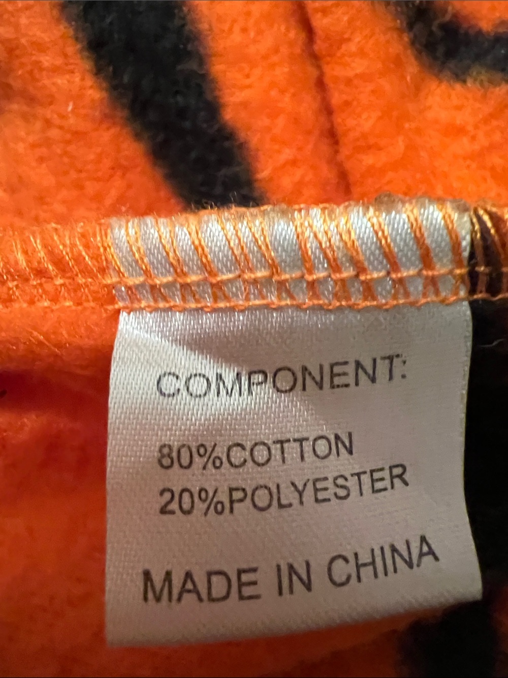 Onesie Tiger - Picture 8 of 8